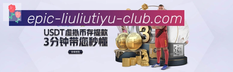 国际认证