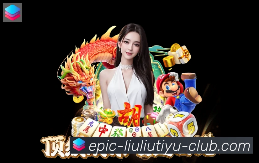 未来规划
